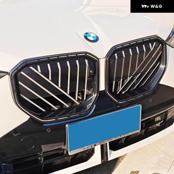 並行輸入品 ABSカーボンフロント グリル カバー BMW X3 G45 2025 2026 
