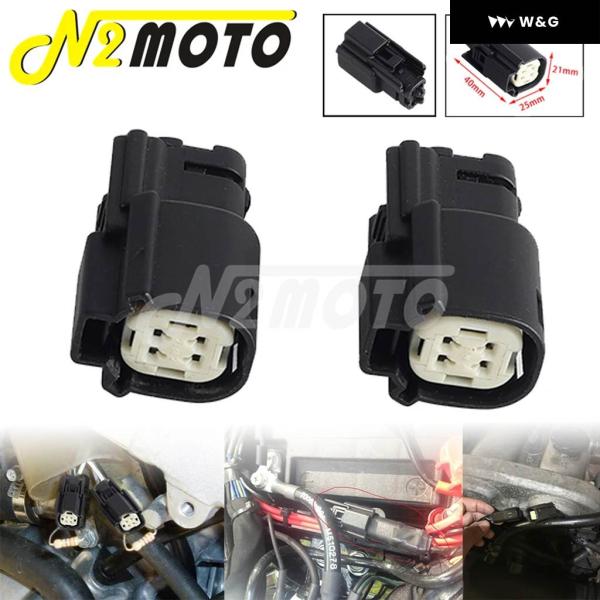 並行輸入品】 MOTO O2センサーエリミネータープラグ ハーレー ダイナ