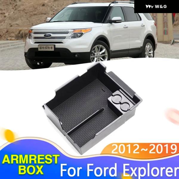 並行輸入品 車用 オーガナイザー ボックス フォード エクスプローラー U502 MK5 2012-17~2019 中央 アームレスト 収納 カーグッズアクセサ