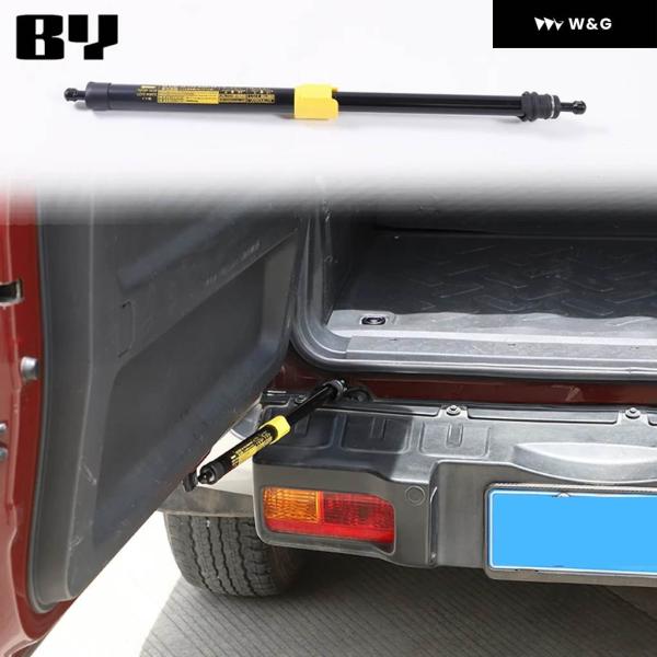 トヨタ 純正 FJ クルーザー バックドアダンパ ステー 左 並行輸入品 トヨタ FJ クルーザー 2007-2010 リアドア ステー サポート