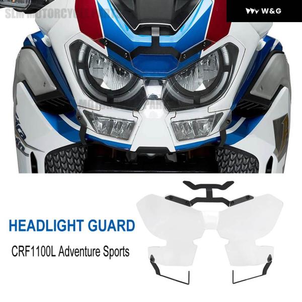 ツアラテック CRF1000Lアフリカツイン ヘッドライトプロテクター TOURATECH（ツアラテック） TOURATECH CRF1000L Africa Twin ヘッド