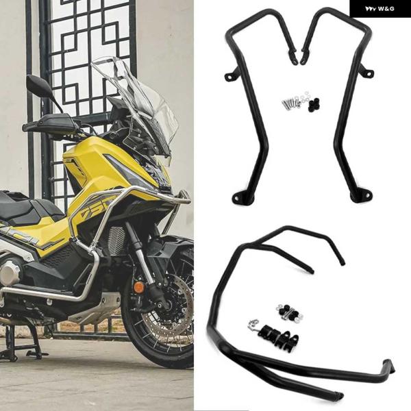 x-adv用クラッシュバー 楽天市場】ホンダ X-ADV750用 クラッシュバー エンジンガード モートー