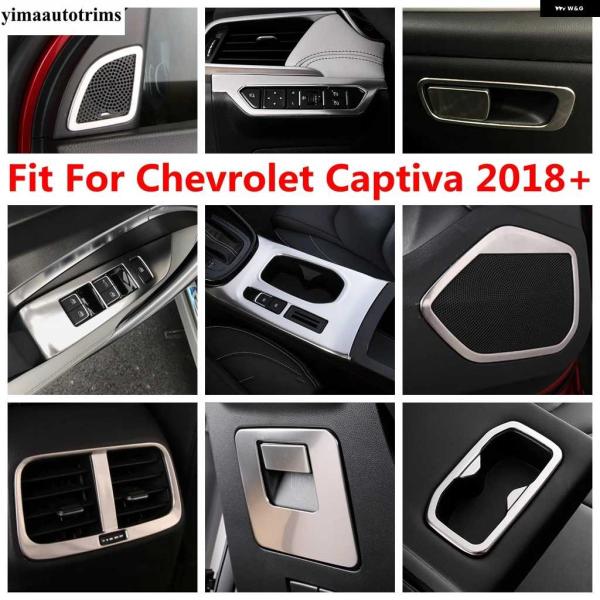 並行輸入品ステンレス ダッシュボード ギア パネル ヘッドランプ ドア スピーカー カバー トリム シボレー キャプティバ2018