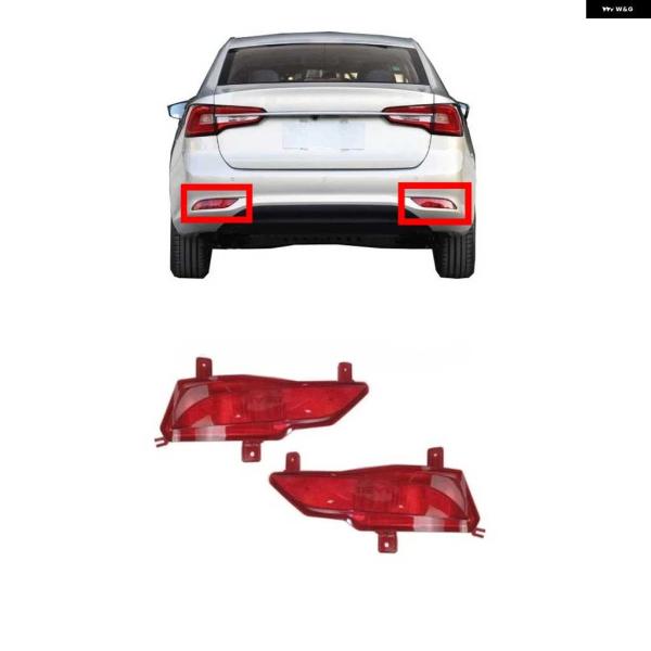 並行輸入品リア バンパー ランプ MG I5 2017-2019 10292139 バックフォグ ウィンカーライト MG サイド