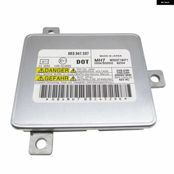 並行輸入品LED キセノン ヘッドライト バラスト モジュール 三菱 フォルクスワーゲン アウディ A5 2008-2014 8K