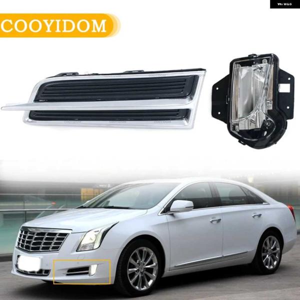 並行輸入品車用LED DRL フロント フォグランプ カバー グリル キャデラック XTS ATS SLS SRX XLR フォグランプ ヘッドライト アセンブ