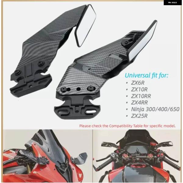For Kawasaki Ninja 250 300 400 650R ZX-6R ZX-10R ZX-14R Motorcycle