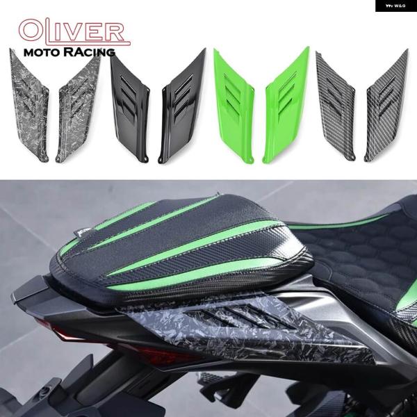 2019インターハイ限定　上下セット 並行輸入品】オートバイ リアスポイラー エアロダイナミック ウィング