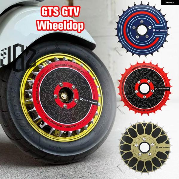 並行輸入品】VESPA GTS GTV SPRINT PRIMAVERA S125 LX バイク