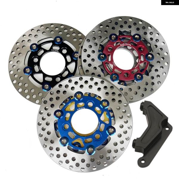 並行輸入品汎用 200MM バイク ブレーキディスク ホンダ DIO AF27 AF28 AF18 ZX AF34 AF35 AF