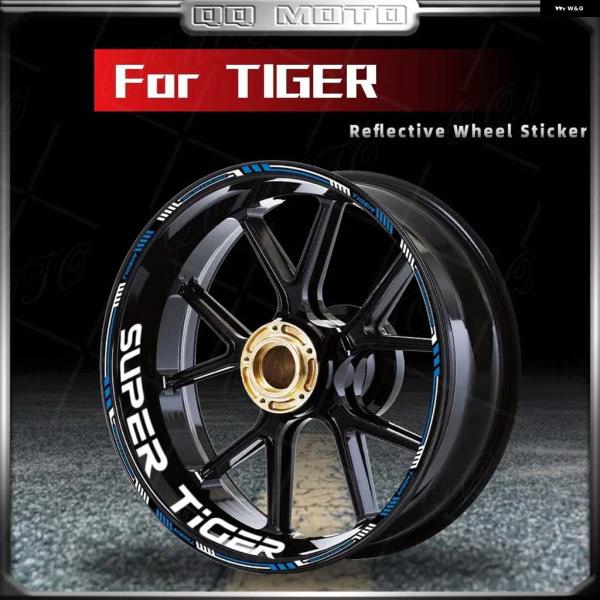 並行輸入品オートバイ ホイール ステッカー モトクロス リム反射