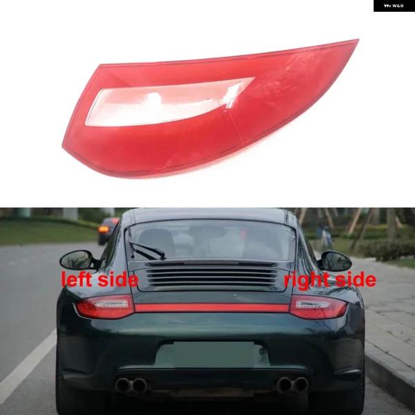 並行輸入品ポルシェ 911 997.2 カーアクセサリー リア テールライト