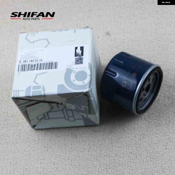 並行輸入品2811800310 カー エンジン オイル フィルター スマート フォーツー フォーフォー 453 OM281 A2811800310 A 281 