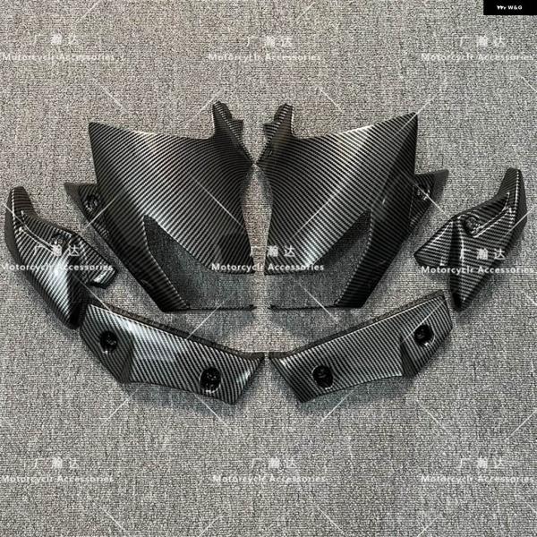 並行輸入品 GSR400 GSR600 バイク 燃料タンク サイド パネル フロント ウィンカーライト カウリング ウォータータンクカバー ガード フード
