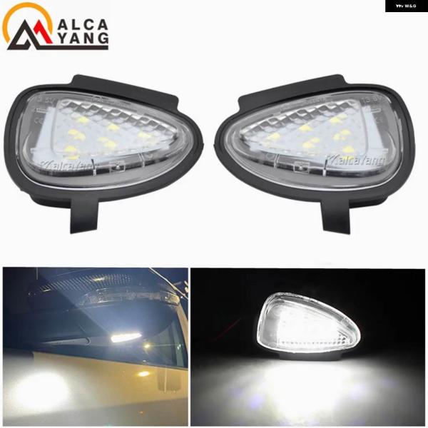 並行輸入品 2個 CANBUS LED アンダーサイドミラー パドルライト モジュール VW ゴルフ MK6 6 MKVI C45 カブリオレ ホワイト LED