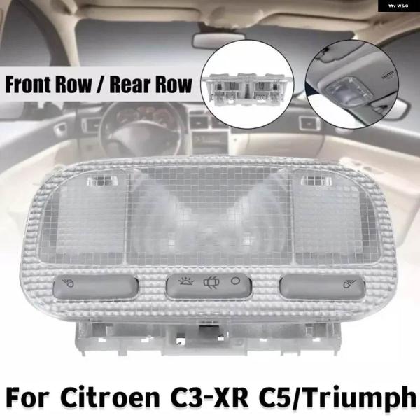 並行輸入品 LED 車内 インテリア 読書灯 車用天井ランプ シトロエン C3-XR C5/ トライアンフ