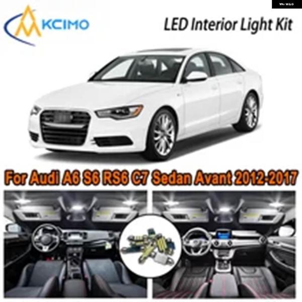 並行輸入品 アウディ A6 S6 RS6 C7 セダン アバント 2012 - 2015 2016 2017 LED インテリア ドーム マップ トランク ライ
