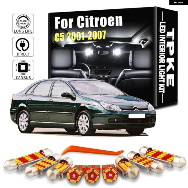 並行輸入品 シトロエン C5 セダン ワゴン 2001 - 07 車用サンバイザー 電球 15個 LED インテリア マップドーム GE ライトキット