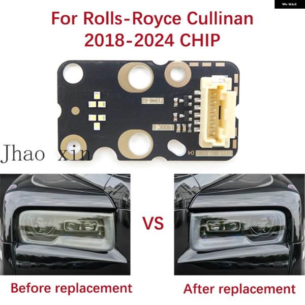 並行輸入品 光源ボードチップ バラスト ロールスロイス カリナン 2018-2024 車用 ヘッドライト DRL チップ ホワイト デイタイム