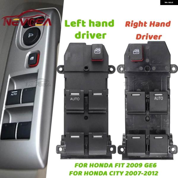 並行輸入品 ホンダ 2009 GE6 ホンダ シティ 2007 - 12 パワーウィンドウ コントロール スイッチ 35750-TM0-A01 35750-TM0-F01