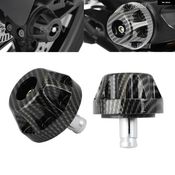 並行輸入品 カーボン バイク ファイナルドライブ ハウジング カルダン クラッシュ スライダー プロテクター BMW R1300RT RS オプ