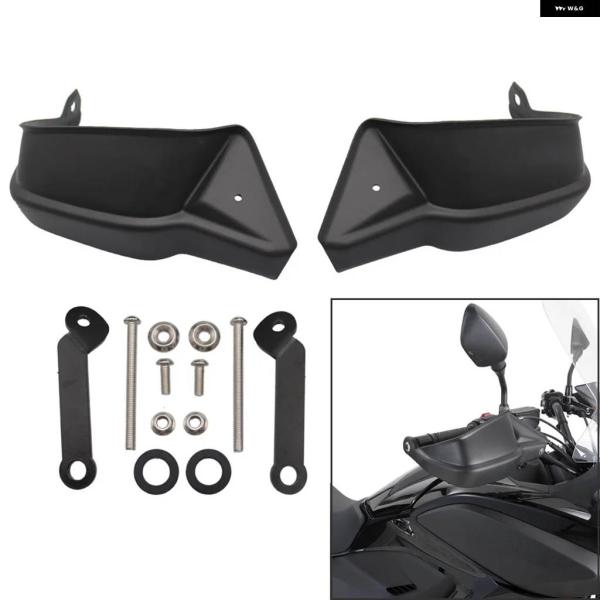 並行輸入品 カワサキ バルカンS 650 EN650 VN650 EN VN 2015-2022 オートバイ ハンドガード プロテクター ハンドガード