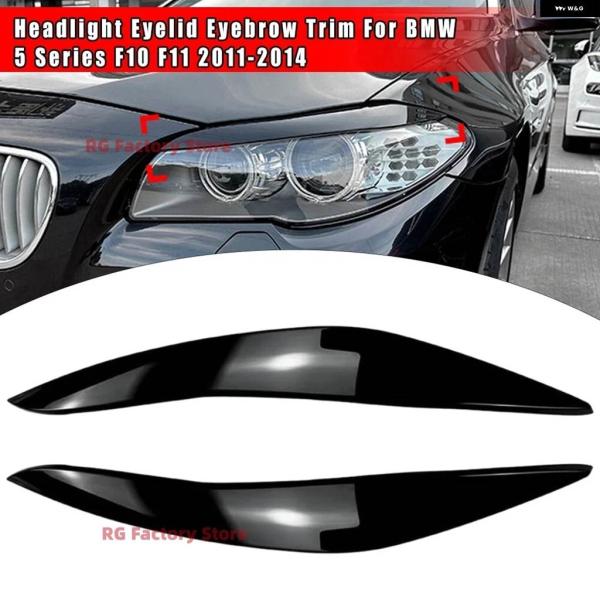 並行輸入品 BMW 5 シリーズ F10 F11 F18 2011-2014 カー ヘッドライト アイブロウ/アイリッドランプ トリム カバー 1 ペア EVIL STYLE ステッカー
