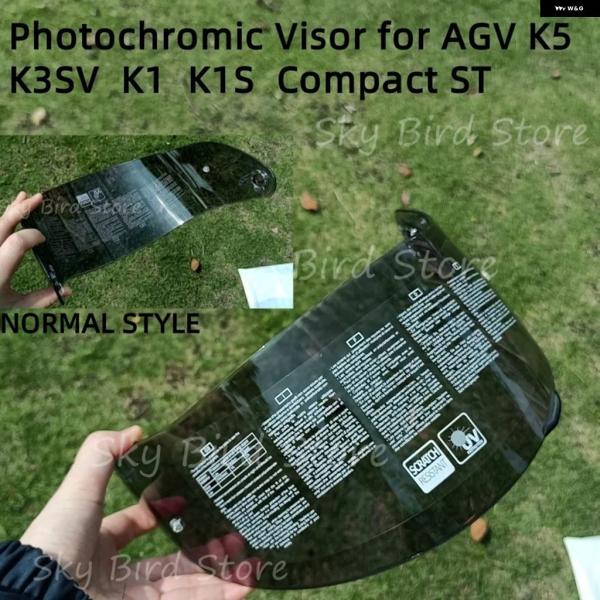 並行輸入品 調光バイザー AGV K5 K5S K5-S K3SV K3-SV K1 K1S