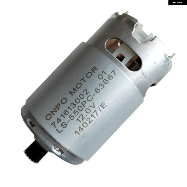 専用です。 並行輸入品 ONPO LS-550PC-63559 LS-550PC-63667 12V 741613001 01