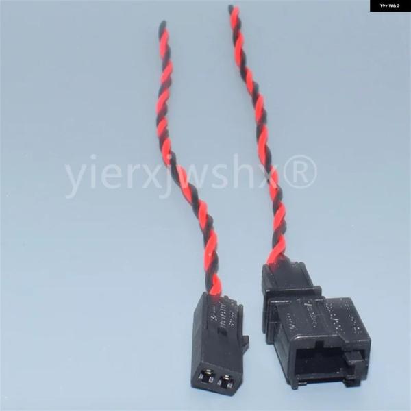 並行輸入品 1セット 2個 1J0973332 1J0 973 332 車用ランプ 非密封ソケット 配線 VW アウディ 1J0973119 ツイーター配線 ハーネス プラグ