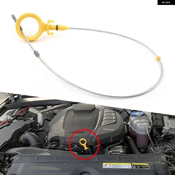 並行輸入品 エンジン オイルレベルゲージ 06F115611F アウディ TT QUATTRO A3 S3 VW GOLF PASSAT JETTA EOS