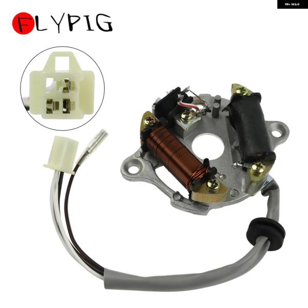 並行輸入品 ステータープレート 点火 マグネト ヤマハ PW50 PW 50 QT50 PEEWEE ダートピット キッズ バイク ATV ミニ バイク オートバイ 点火
