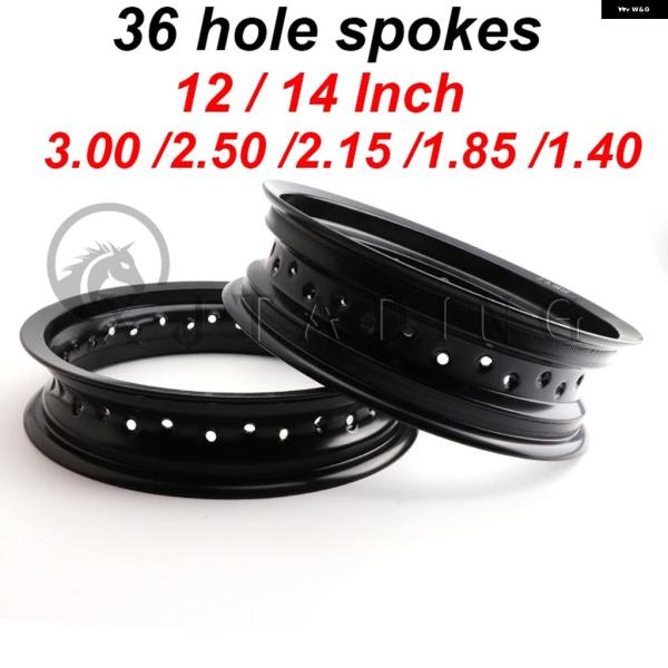 並行輸入品 オートバイ 36 スポーク穴 フロント/リア ホイール 12/14インチ リム 3.00/2.50/2.15/1.85/1.40*12インチ /14インチ ホイールハブ