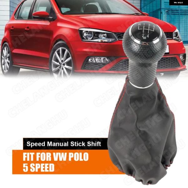 並行輸入品 VW ゴルフ 3 ヴァラン ヴェント ジェッタ 3 1992 - 95 1996 1997 1998 5速 ギア シフト ノブ ブーツ