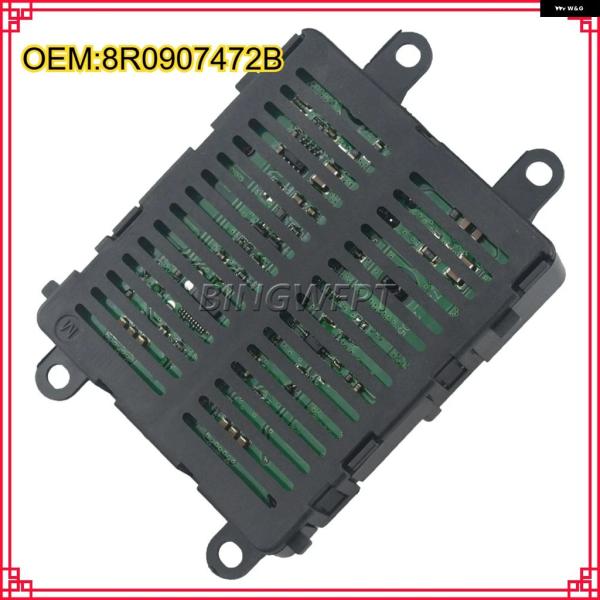 並行輸入品 LED ヘッドライト モジュール 8R0907472B アウディ Q5 OEM コントロール ユニット バラスト LED ヘッドライト DRL 8R
