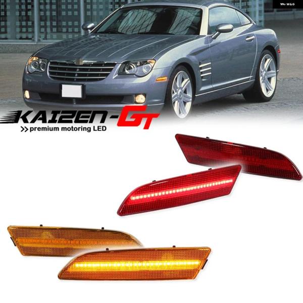 並行輸入品 アンバー /ホワイト/レッド LED 車用 フロント/リア バンパー サイドマーカー インジケーター ライト クライスラー クロスファイア 2004