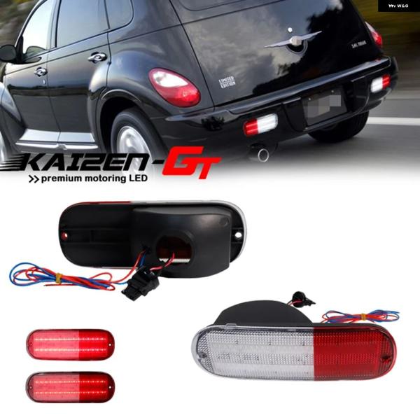 並行輸入品 赤白 3-IN-1 LED リア バンパー リフレクター ライト 2001-2005 クライスラー PT クルーザー テールブレーキ リア フォグラ