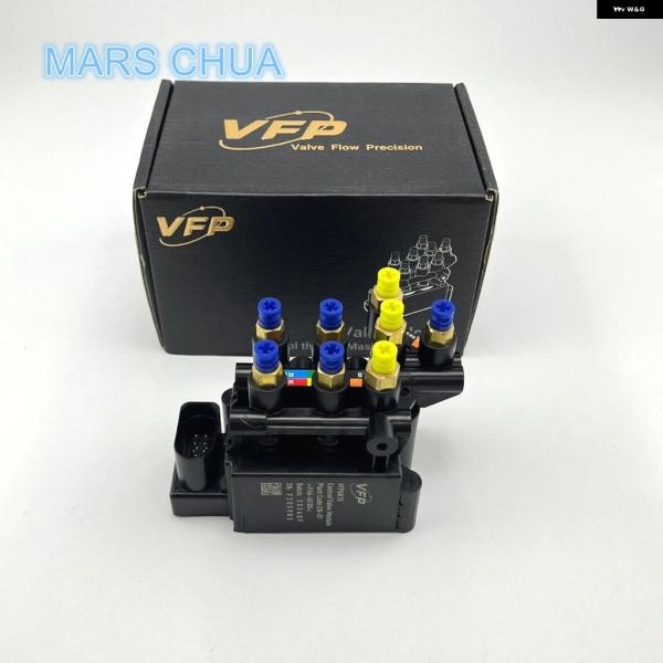 並行輸入品 エアサスペンション バルブ ブロック 4M0616013AQ7Q8ベントレーベンテイガランボルギーニウルス用分配 バルブ