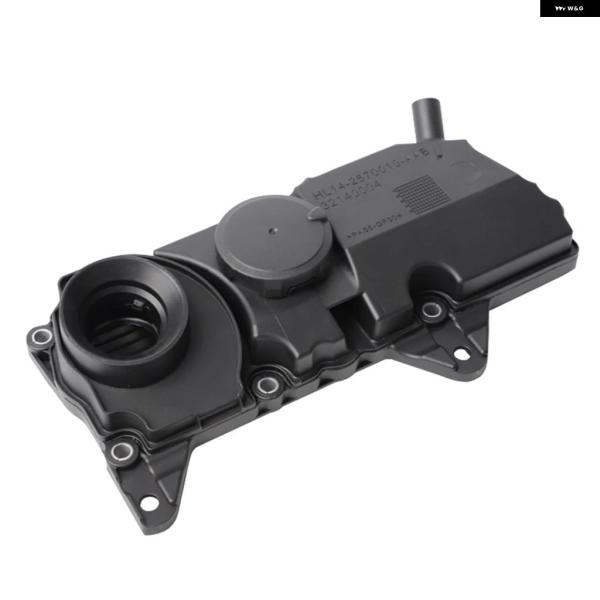 並行輸入品 2014 - 2021 ボルボ XC90 XC60 S60 S80 S90 V60 V90 XC40 XC70用 エンジン バルブ カバー PC V