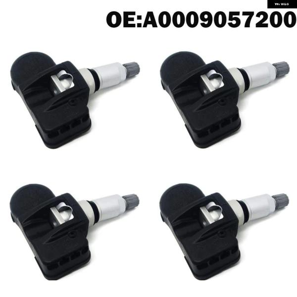並行輸入品 メルセデス ベンツ C117 C218 スマート フォーツー 2013 4個 TPMS タイヤ エア 圧モニターセンサー システム