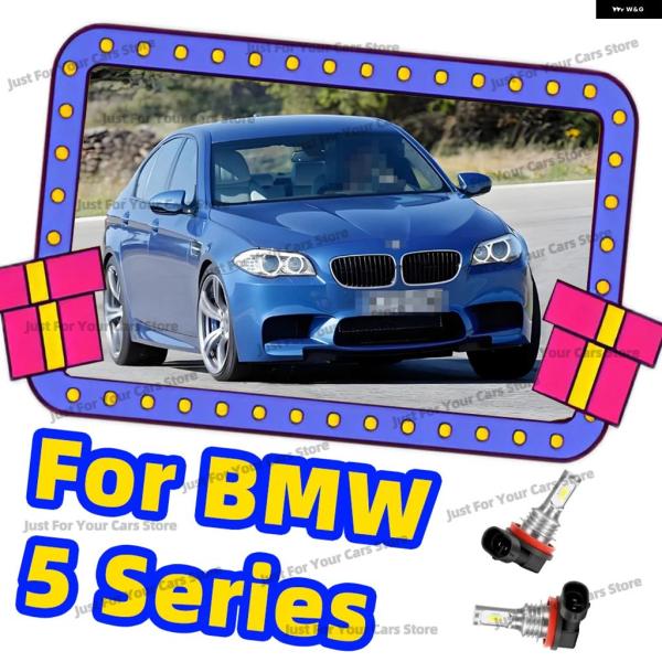 並行輸入品 BMW 5シリーズ E60 2003-2010E61ツーリング 2005-2010200620072008用 LED H8 H11 フォグランプ 6