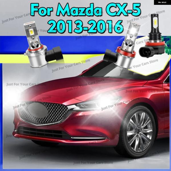 並行輸入品 2個 /6個 6000K 高輝度白色 ヘッドライト 12V LED フォグ バルブ マツダ CX-5 2013 - 16 オートハイ/ロービーム 3