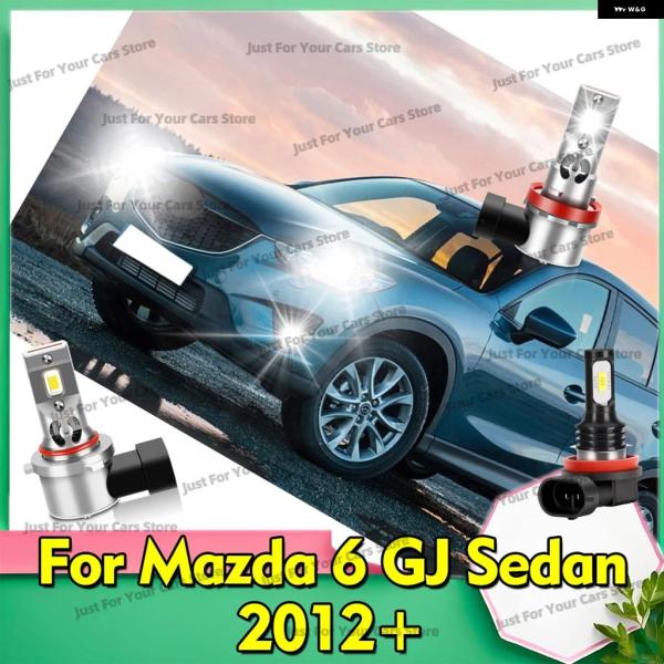 並行輸入品 マツダ 6 GJセダン 2012-2025 2013 - 16 2017 - 20 2021用 2個 /6個 LED フォグ バルブ 6000K ヘ