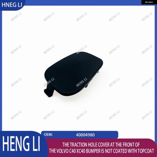 並行輸入品 XC40 40004980は ボルボ C40 2022 - 23 2024のフロント バンパー されトラクションホール カバー はコーティングされて