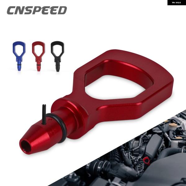 並行輸入品 スバル WRX ハイブリッド EX-L ツーリング エンジン オイルプルハンドル用オイルレベルゲージプルハンドル カー 2015-2021