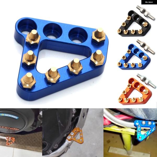 並行輸入品 SHERCO SC SE SCF SEF SER 125 250 300 450 500 2013年以降 ブレーキ ペダル チップ/ トゥ/フットブレーキ レバー ステッププレート
