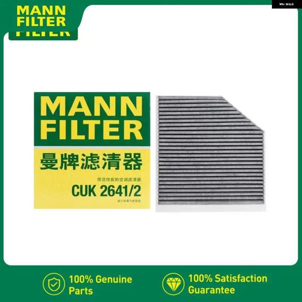 並行輸入品 アウディ A6 4G2 4GC 4G5A7 4GA 4GFA8 4H2 4H8 4HC FILTER カーボンキャビンエア フィルター 2011-2