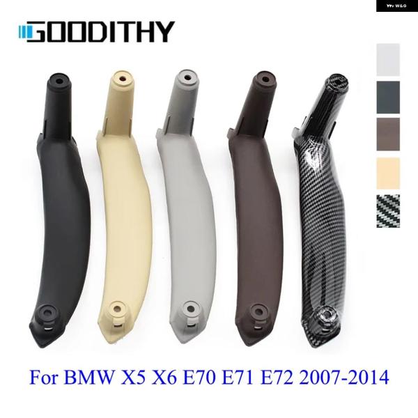 並行輸入品 BMW E70 E75 X6 2007 - 10 2011 12 2013 助手席 ドアハンドル カバー 左右プルハンドル トリム