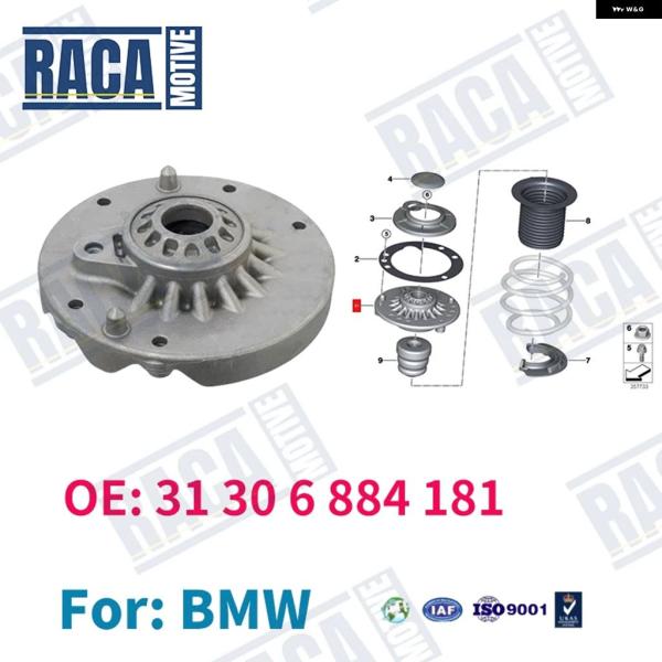 並行輸入品 BMW MINI F45 F46 F48 F49 F55 F56 1シリーズ 2シリーズ X1 フロントサスペンション ストラット マウント サポー