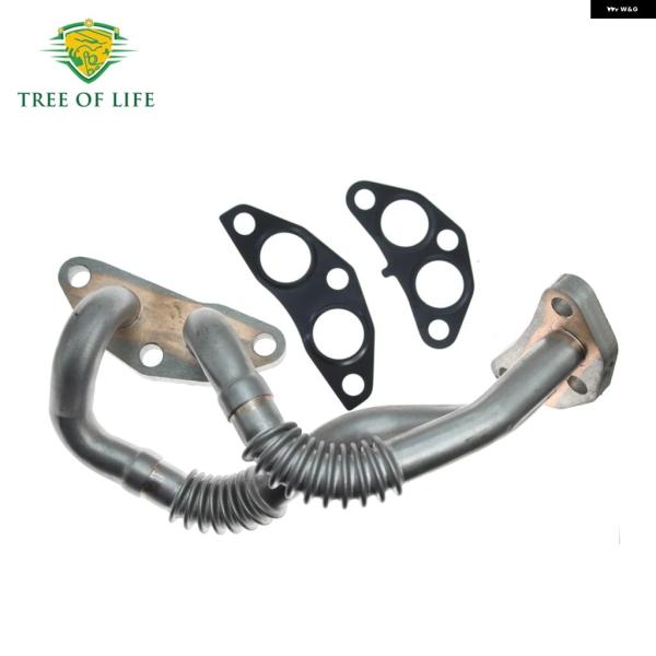 並行輸入品 レクサス RX350 エンジン オイルクーラー パイプ ガスケット04004-29131 V6 3.5L 2007 - 10 2011 14 201